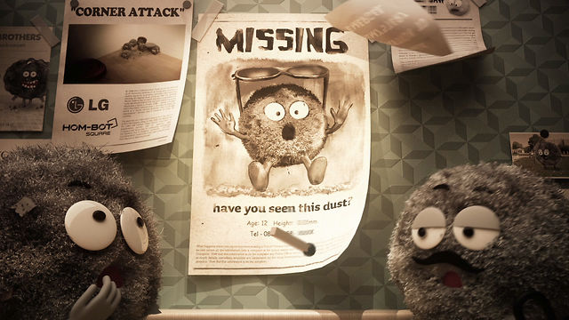 LG Hom-Bot Square viral movie ” Dirty Nightmare “