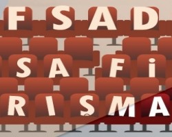 AFSAD 1. KISA FİLM YARIŞMASI